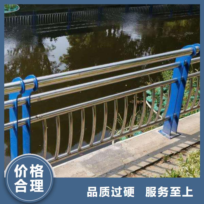 #防撞不銹鋼復(fù)合管欄桿#-生產(chǎn)廠家