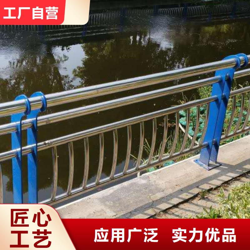 東方市鋁合金護欄廠家/歡迎致電