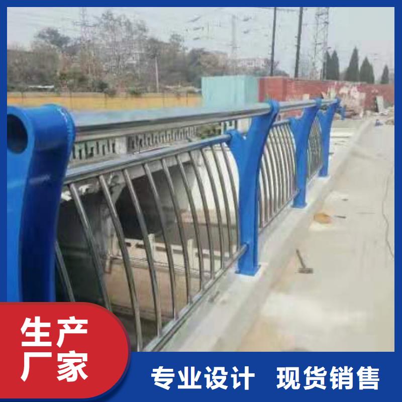 立交橋護欄特殊規格可定做
