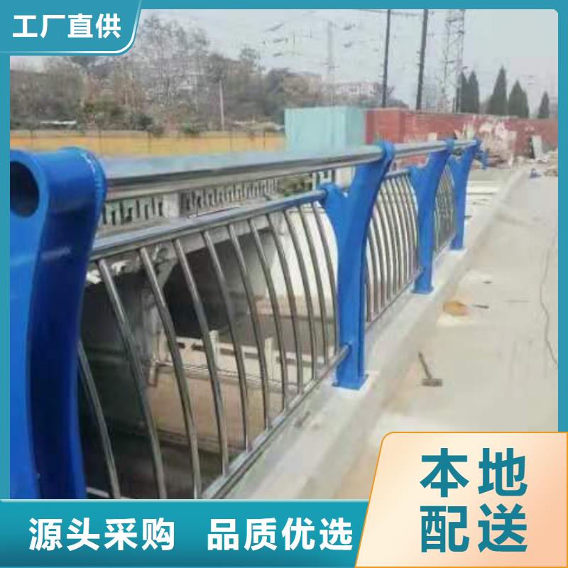 買不銹鋼復合管護欄【無中間商】