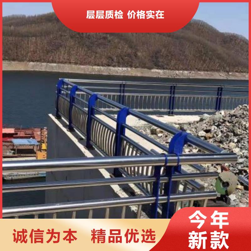 桥梁护栏视频-阿拉善|鄂尔多斯|乌兰察布|乌海|赤峰|呼和浩特森鑫桥梁护栏_ 森鑫金属制品(呼伦贝尔市分公司)