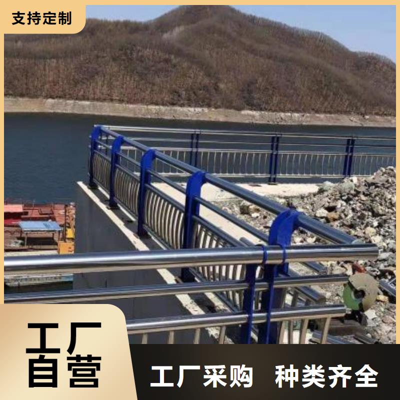 批发道路防撞护栏_诚信企业