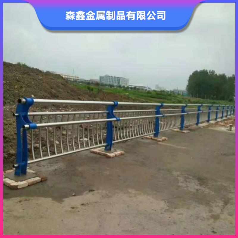 萬寧市河道橋梁護欄來圖定制