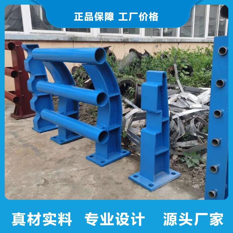 護欄2_城市景觀防護欄可定制