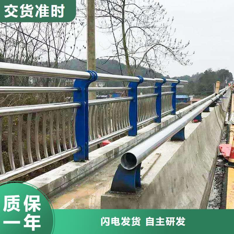 批發304不銹鋼復合管欄桿的生產廠家