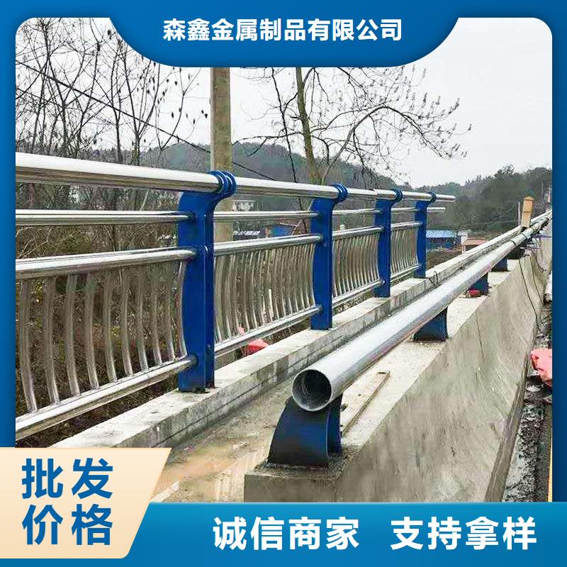 不銹鋼復合管隔離護欄服務至上