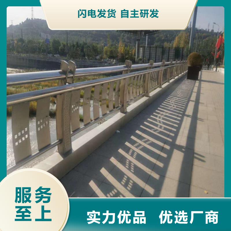 橋梁護欄-客戶都認可