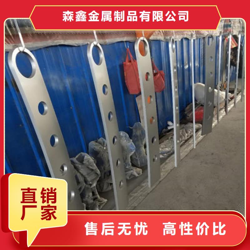 橋梁防撞護(hù)欄現(xiàn)貨庫存大