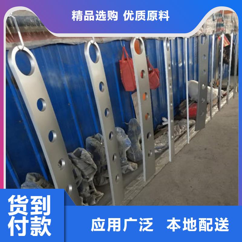 鍍鋅管噴塑護欄廠家-交期短