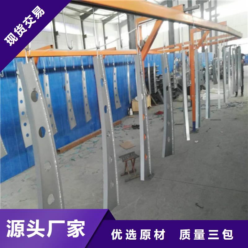 河道橋梁護欄-河道橋梁護欄專業廠家
