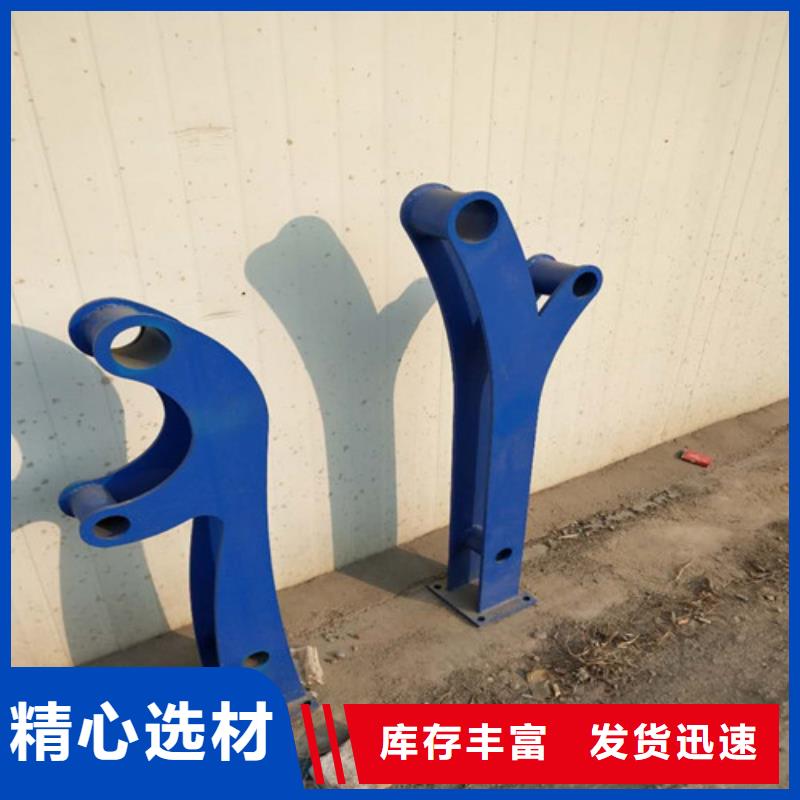 不銹鋼碳素鋼復合管哪個牌子好