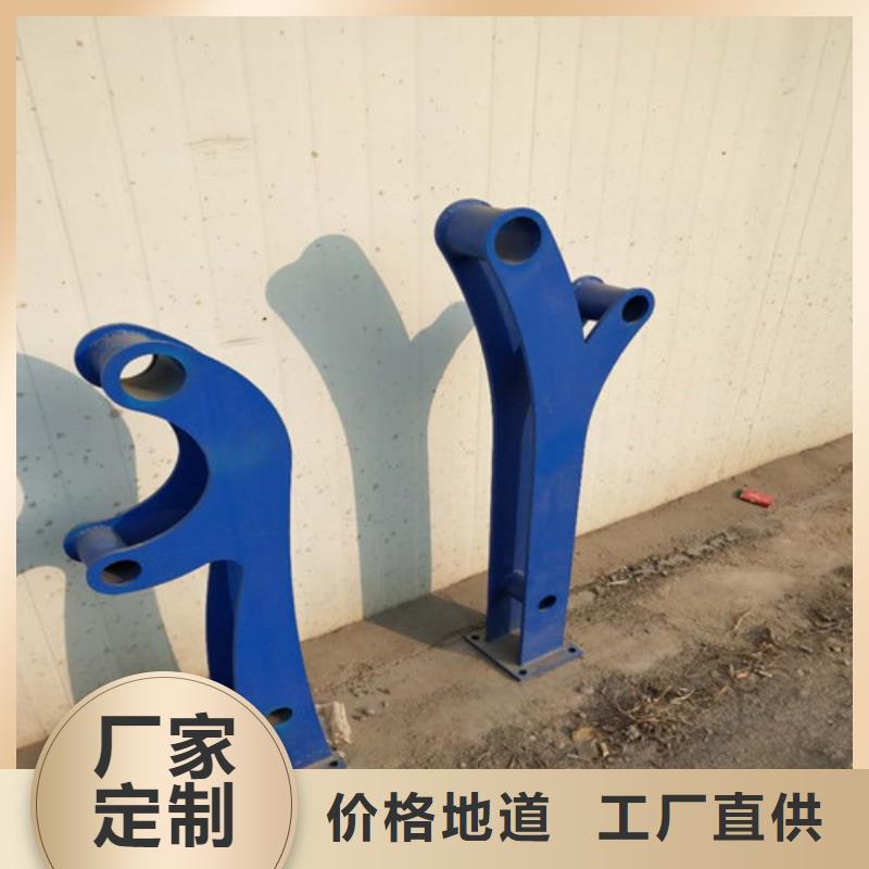 #不銹鋼鋼絲繩護(hù)欄廠家