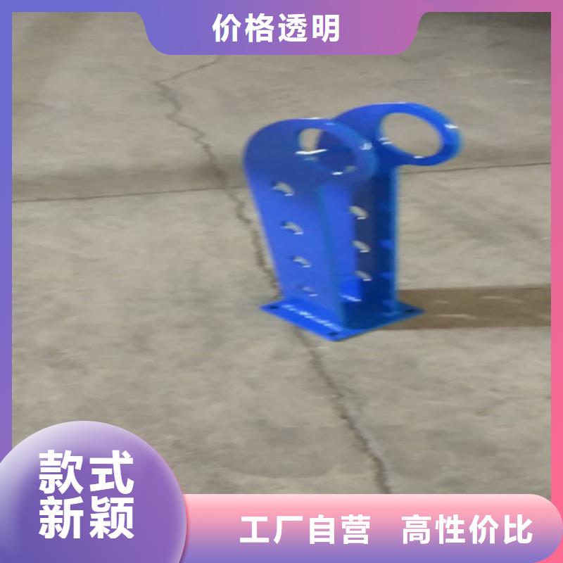 肥西縣304防撞欄桿廠家電話