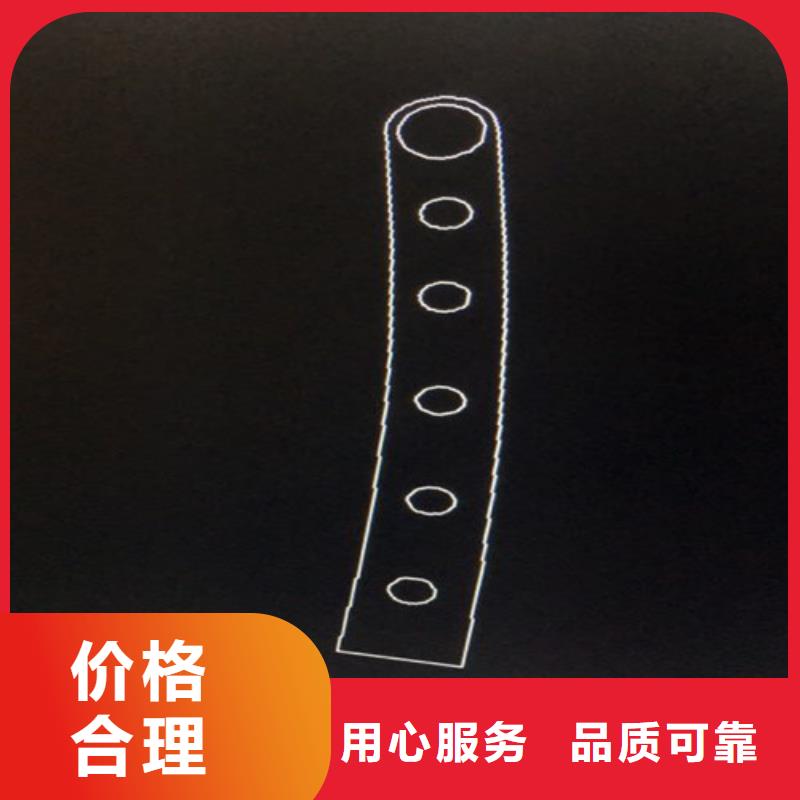 郯城縣人行道欄桿制造廠家