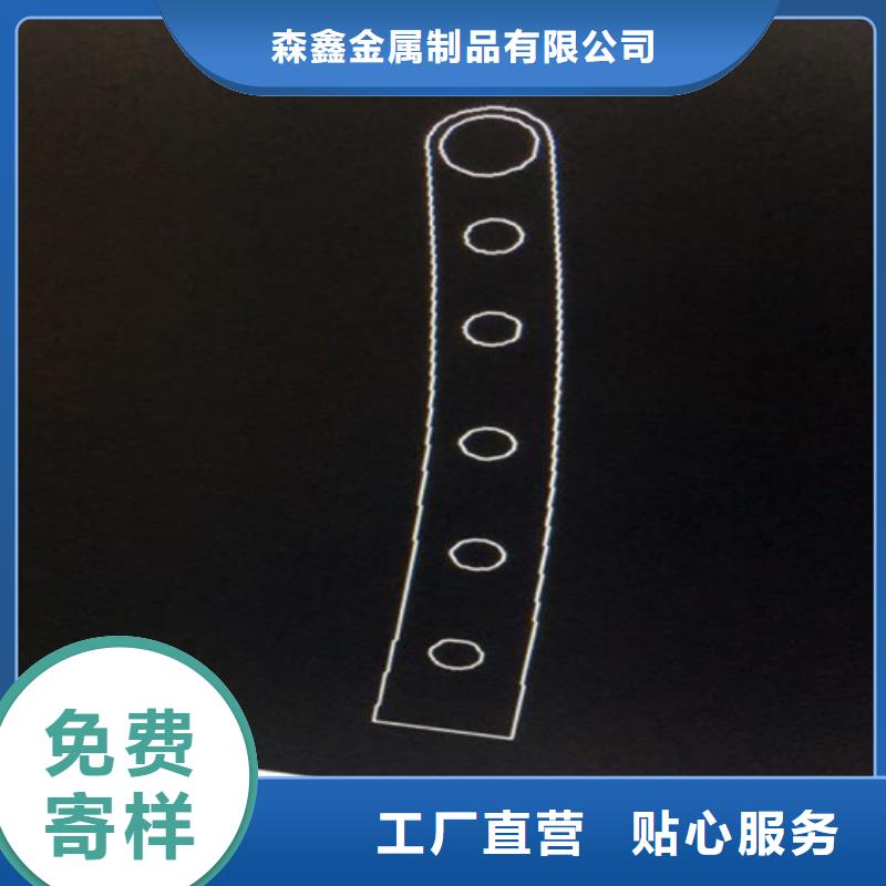 河道護欄廠家支持定制