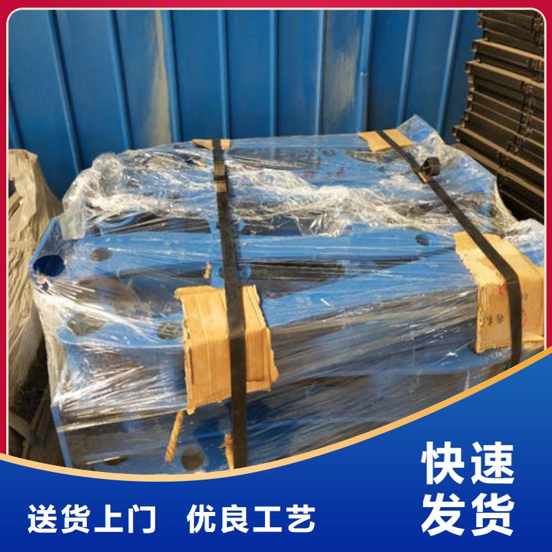 定做天橋景觀護欄的銷售廠家