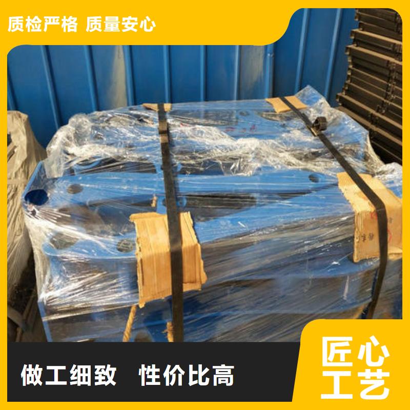 富順護欄立柱