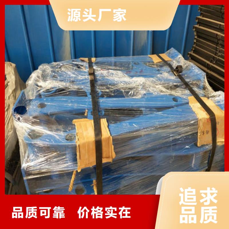 不銹鋼護欄-不銹鋼護欄放心之選