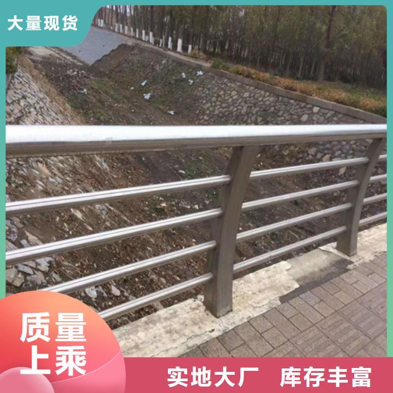 伊川縣Q235B防撞護欄廠家供應商