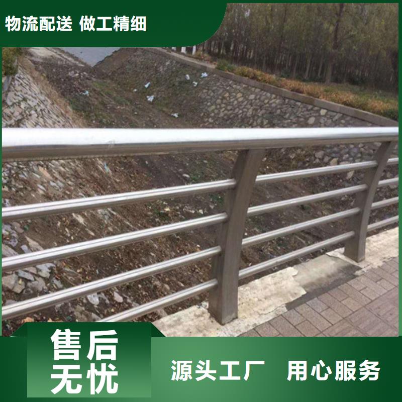 護欄2橋梁景觀欄桿源頭廠家來圖定制