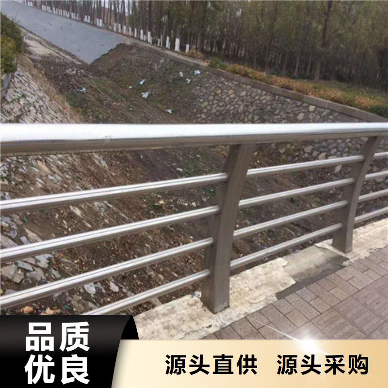 優(yōu)質(zhì)的201不銹鋼復合管橋梁護欄供貨商