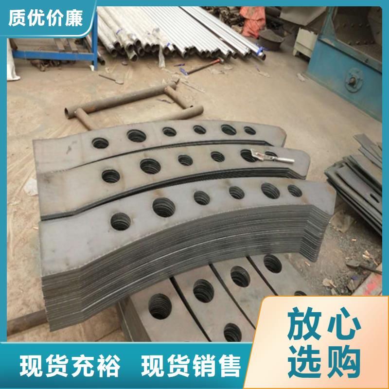 定做河道护栏