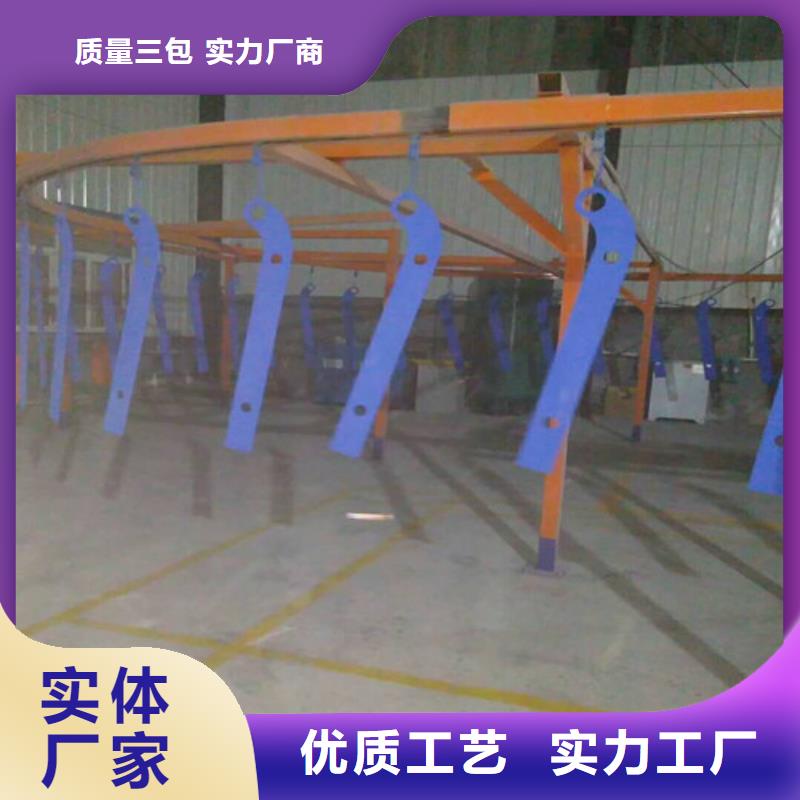 保亭縣河道護欄-歡迎選購