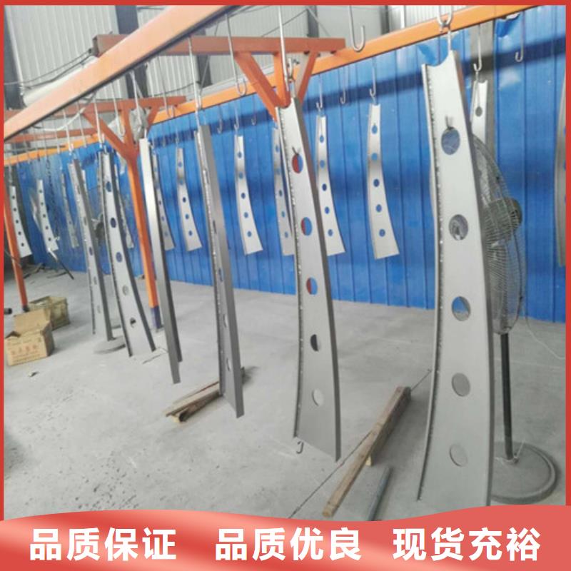 護欄2橋梁景觀欄桿源頭廠家來圖定制