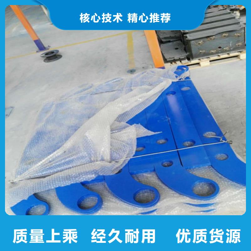 護欄2鋁合金護欄品種全