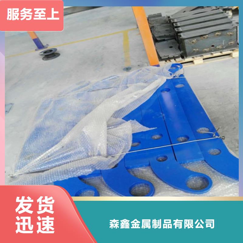 防撞護(hù)欄多規(guī)格可選擇
