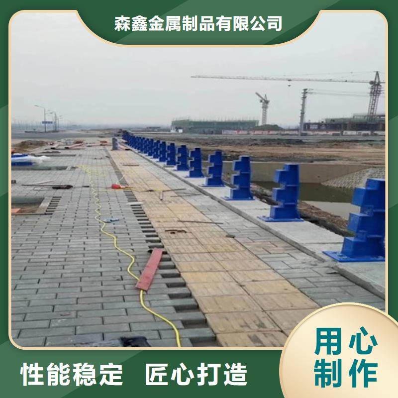橋梁防撞欄桿質量好的廠家