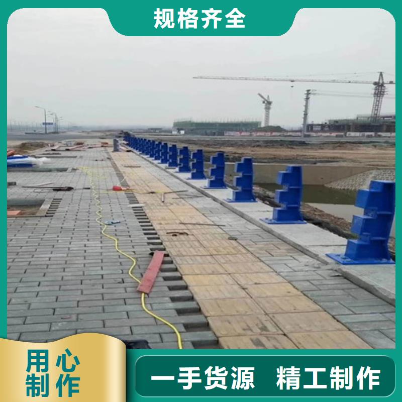 湞江區(qū)201不銹鋼護(hù)欄價(jià)格實(shí)惠