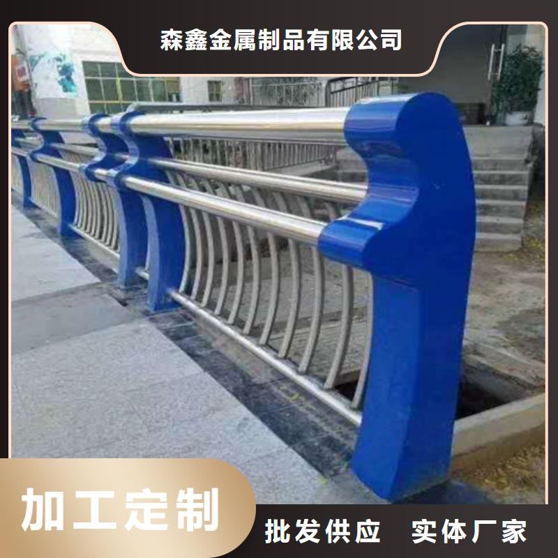 不銹鋼復合管隔離護欄服務至上