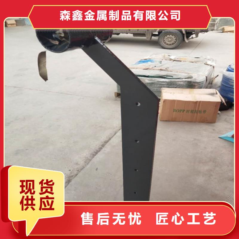 燈光護欄品質有保障