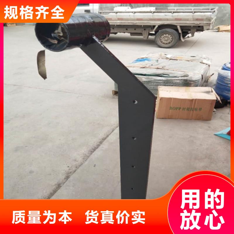 方城縣景區不銹鋼復合管護欄型號全