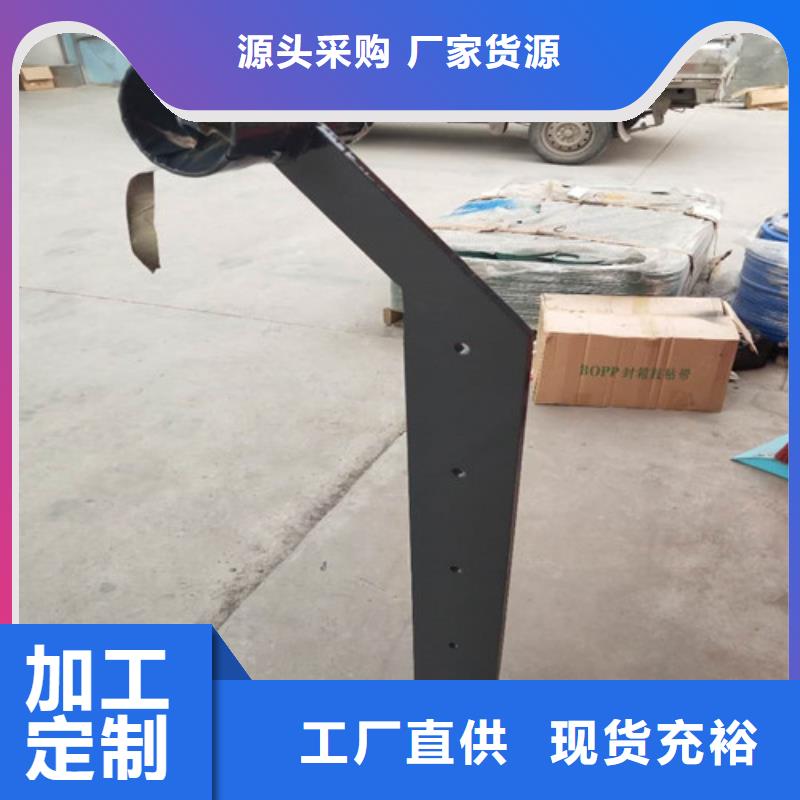 燈光護欄批發品類齊全