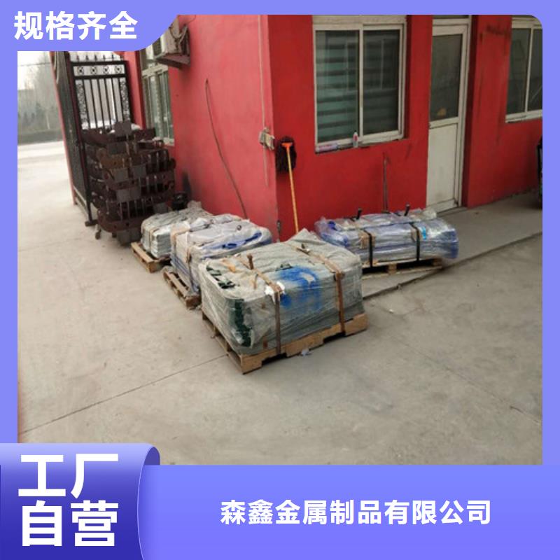 選不銹鋼護欄-現貨充足有保障