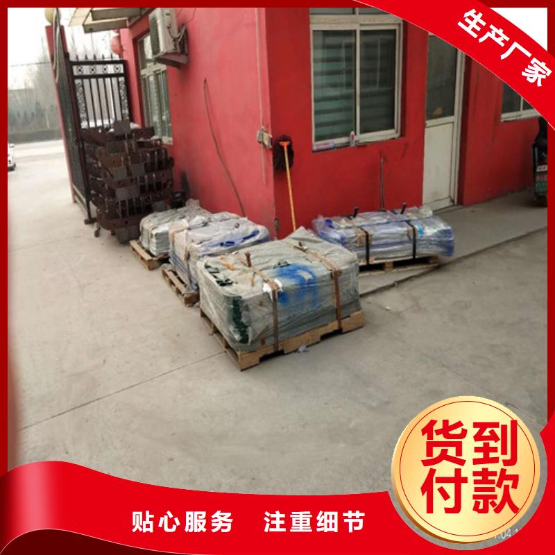 燈光護(hù)欄免費(fèi)定制