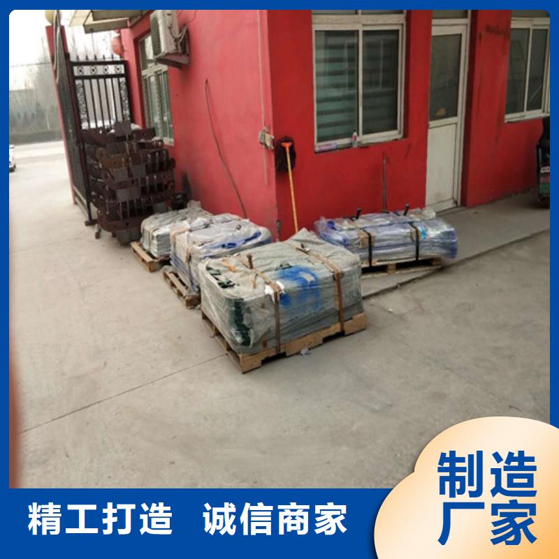 防撞橋梁護欄現貨批發價格
