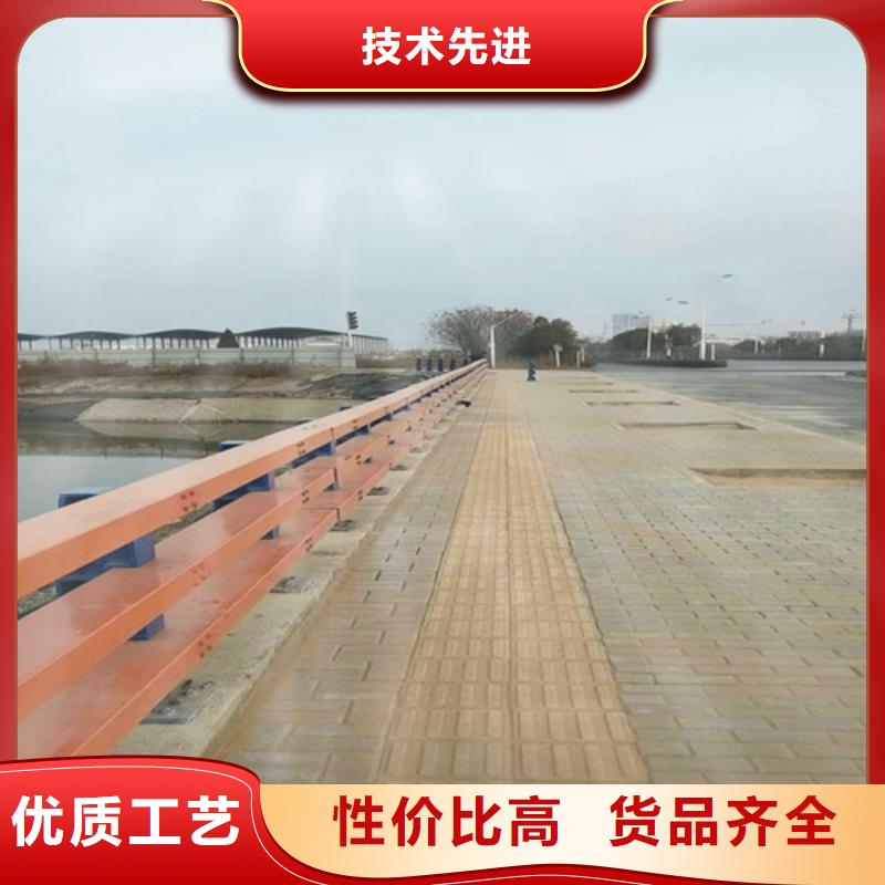 價格合理的304不銹鋼復合管護欄生產廠家