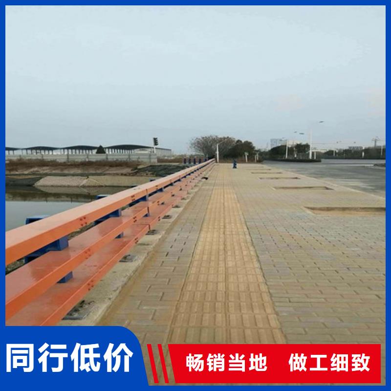 鋼護欄訂制