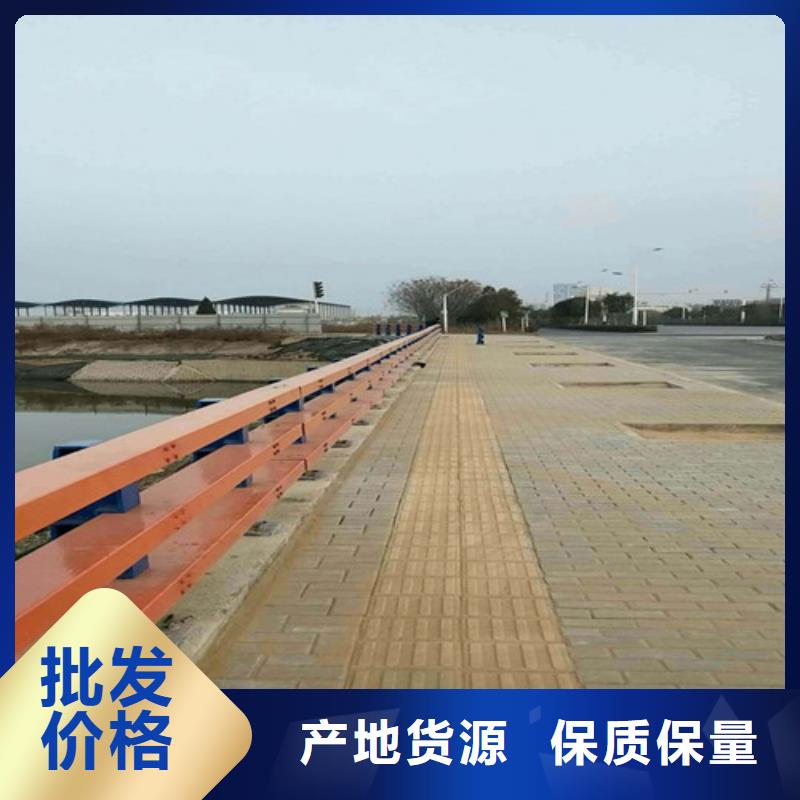 護(hù)欄2立柱橋梁防撞護(hù)欄嚴(yán)格把控質(zhì)量