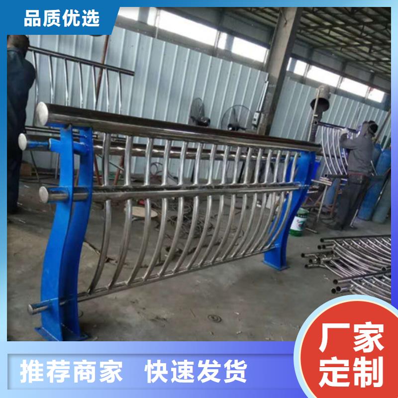 專注制造護欄廠家
