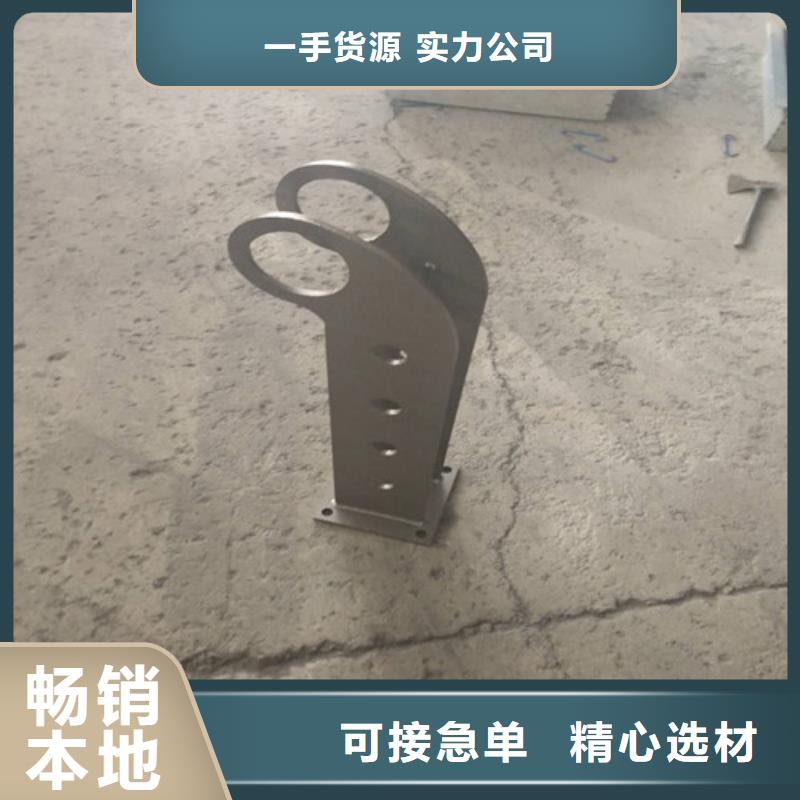 本地的河道護欄生產廠家