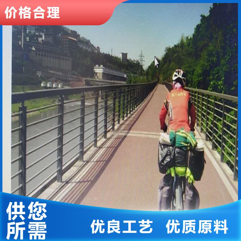 不銹鋼碳素鋼復合管護欄承接