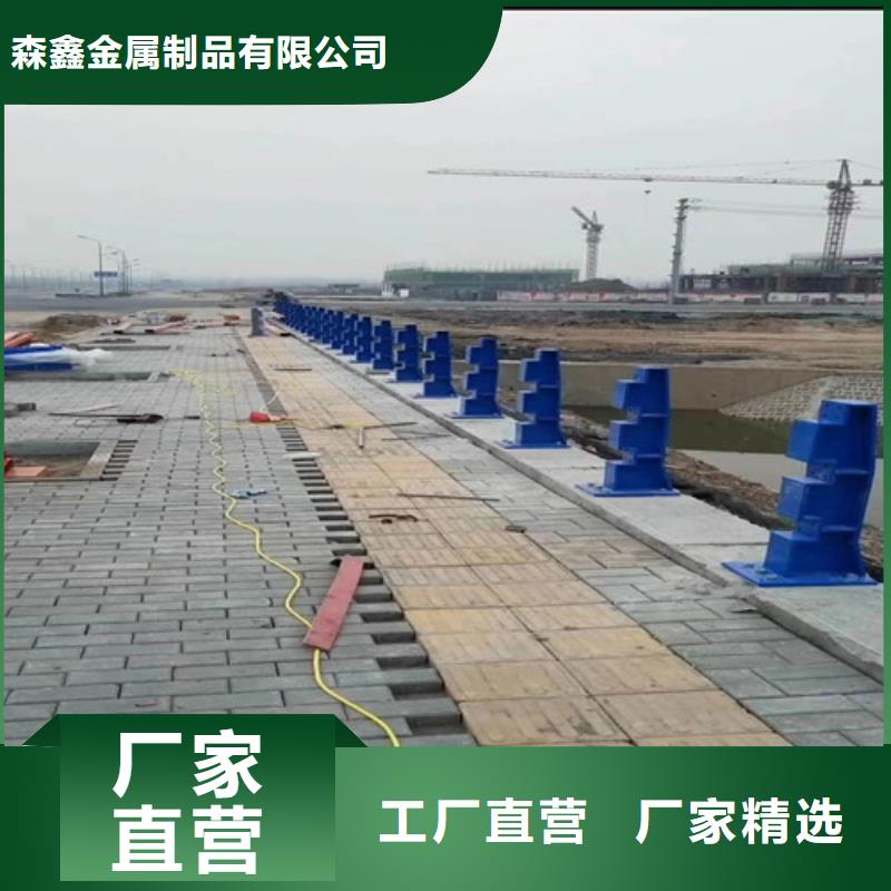 口碑好的201不銹鋼復合管橋梁護欄批發商