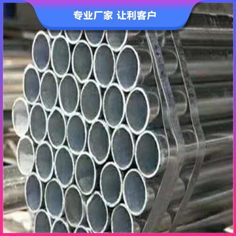 防撞橋梁護欄現貨批發價格