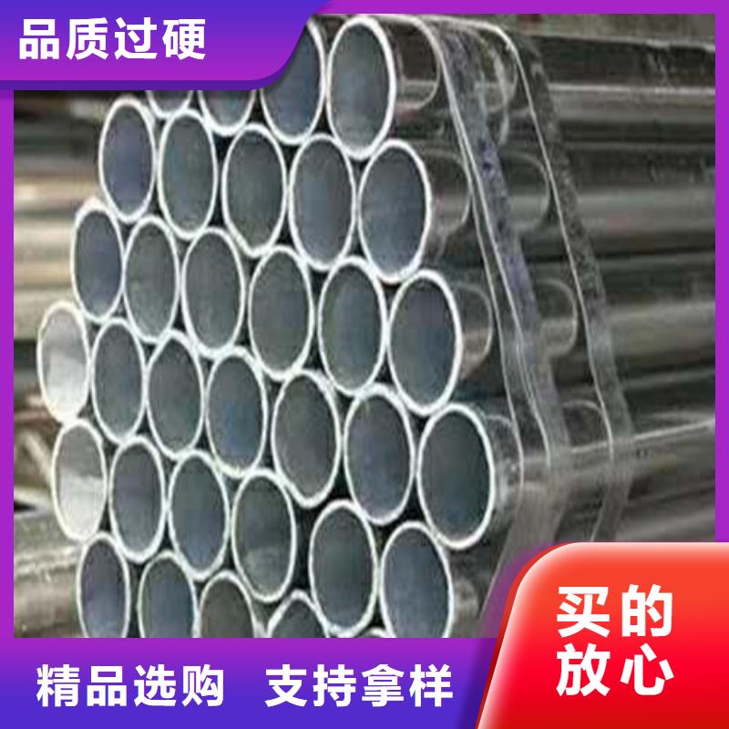 柞水不銹鋼欄桿