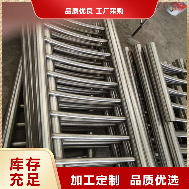 2025實體廠家#人行道護欄#來電優惠