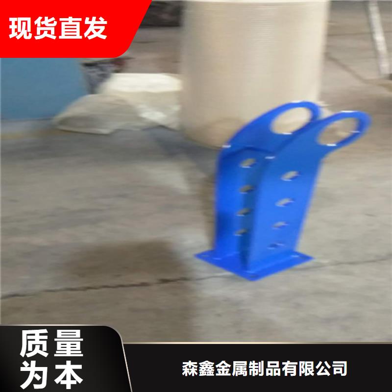服務周到的河道護欄生產廠家